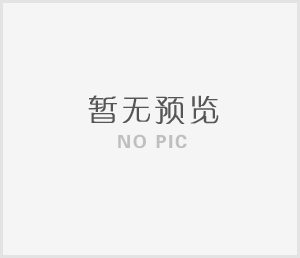 資料下載