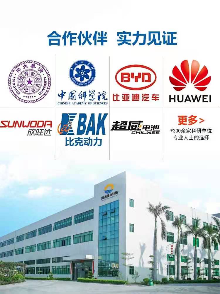 關(guān)于熱疲勞、熱分析、熱疲勞可靠性分析的專業(yè)技術(shù)知識介紹