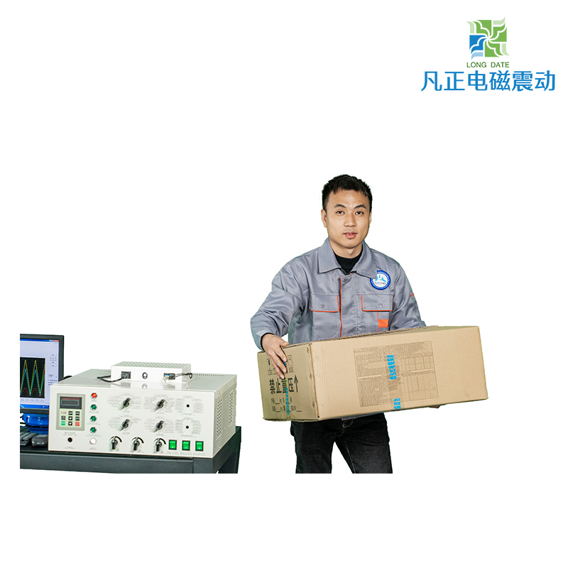SMPTW型/3000Hz 正弦波+簡易沖擊式電磁振動臺