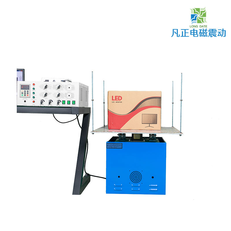 SMPTW型/3000Hz 正弦波+簡易沖擊式電磁振動臺