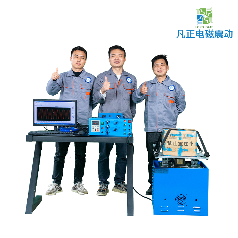 SXPTT型/5000Hz 沖擊型 電磁振動(dòng)臺(tái)