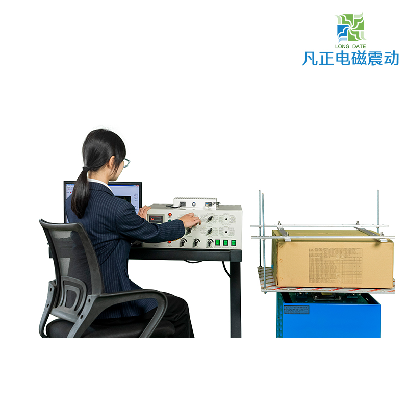 SXPTW型/3000Hz 沖擊型電磁振動臺