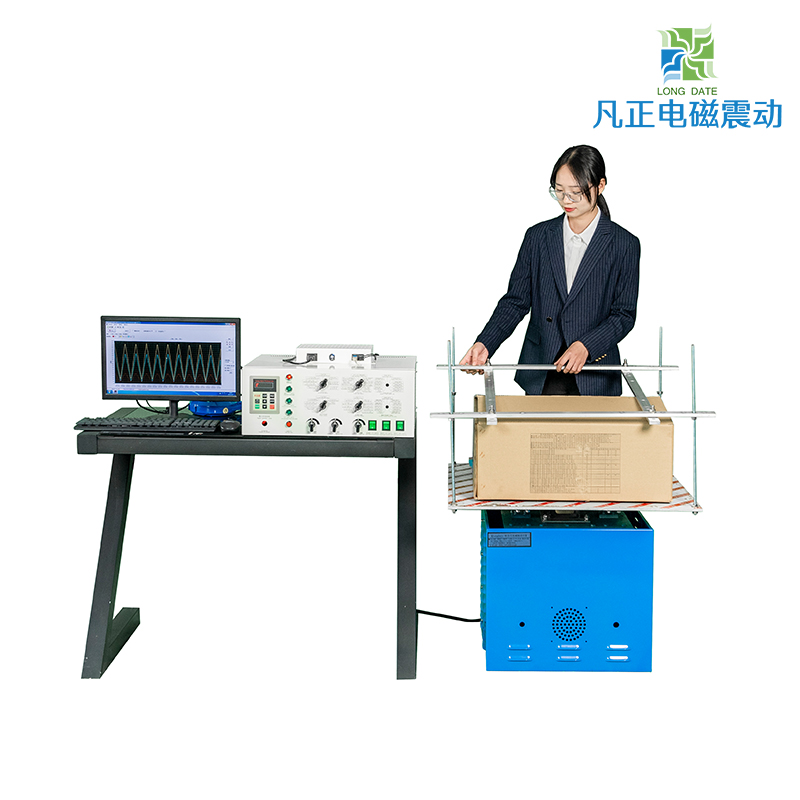SXPTW型/3000Hz 沖擊型電磁振動臺