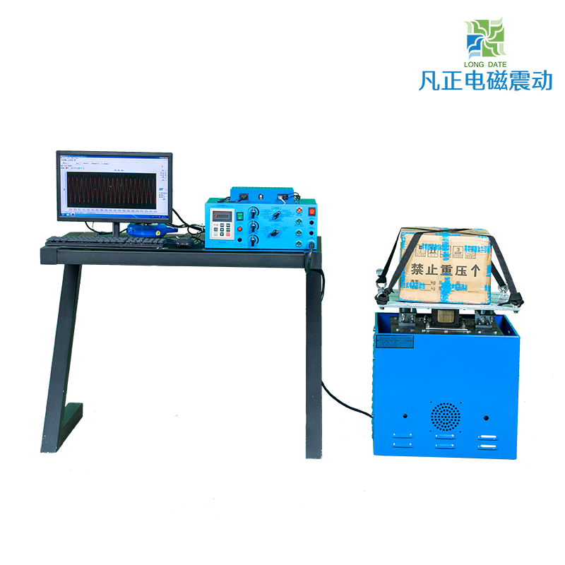 MPTT型/5000Hz 正弦波 電磁振動臺