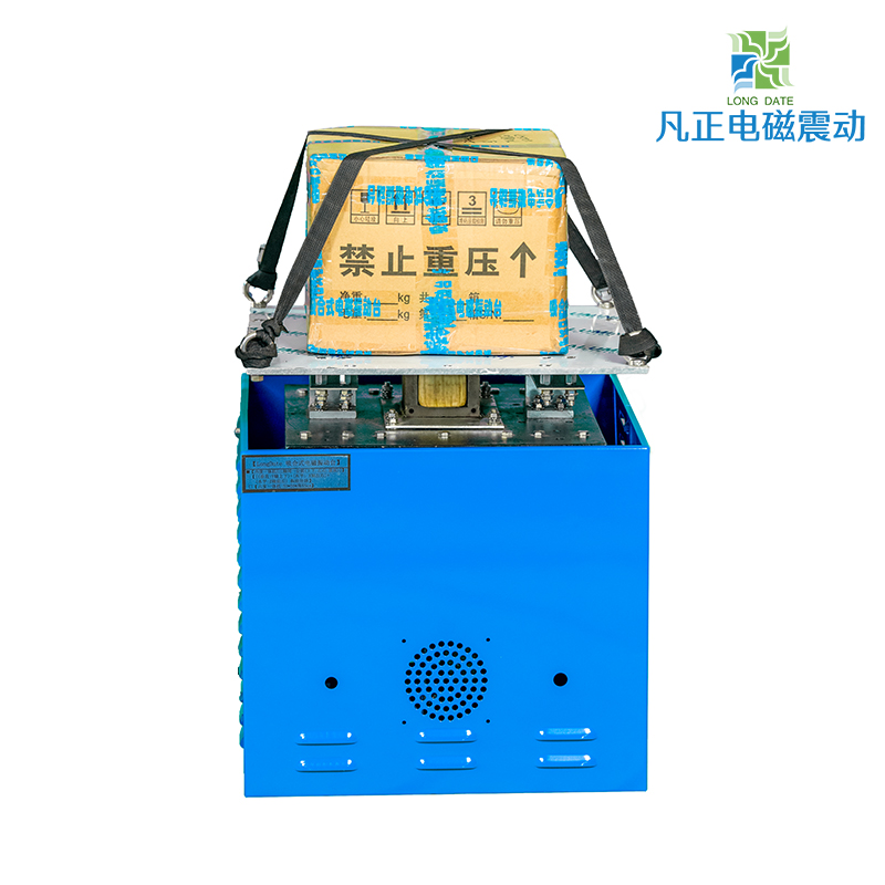 LD-50XPTP-600HZ三軸（X+Y+Z）正弦波/隨機(jī)波