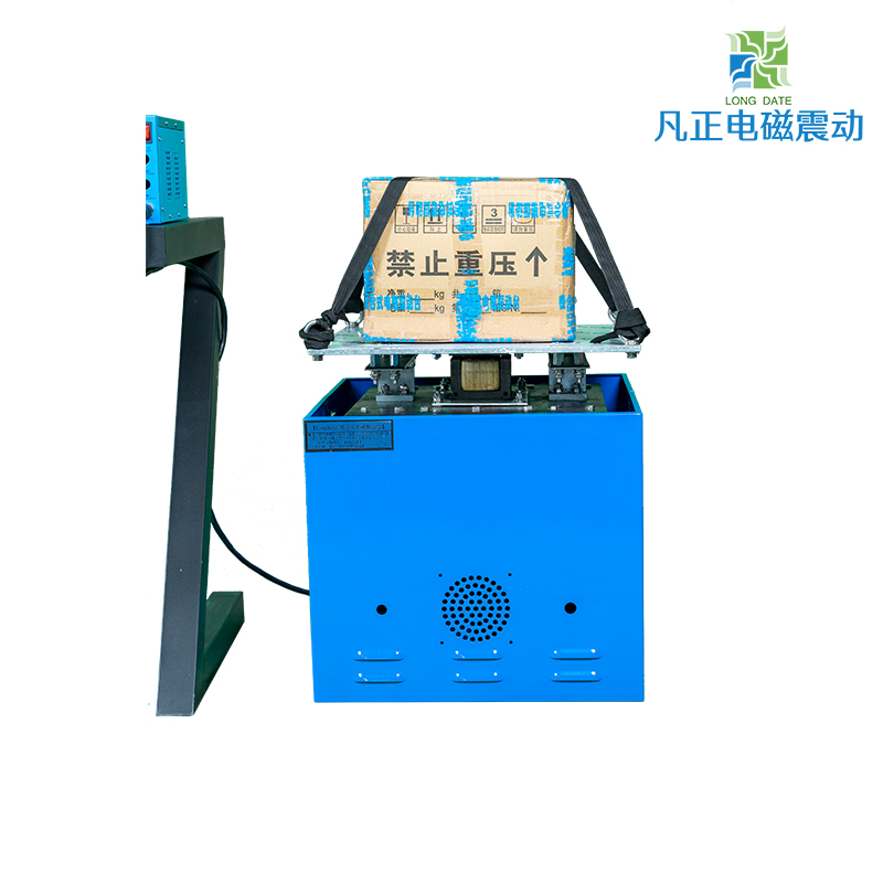 IPTT型/5000Hz調(diào)頻型 正弦波電磁振動臺