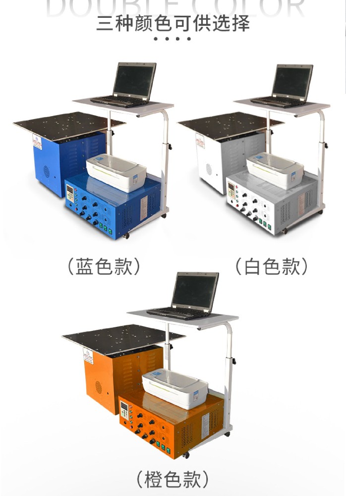 振動(dòng)試驗(yàn)臺(tái)三大分類各具特點(diǎn)及工作原理