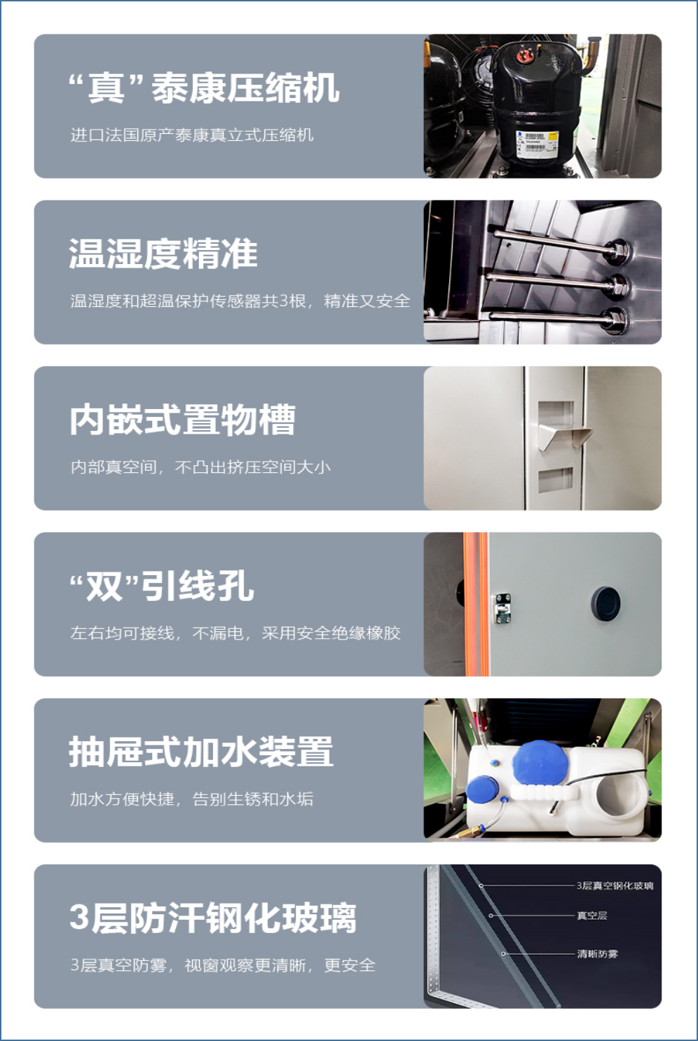 1695017160774587.png 圖片.png