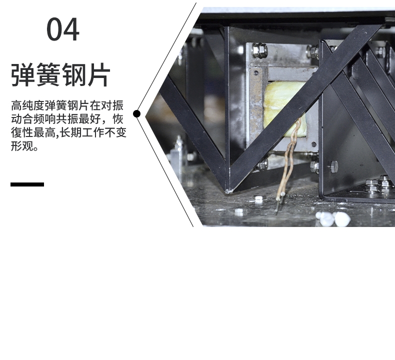 三軸六度空間電磁式振動(dòng)臺(tái)：可靠性測(cè)試的精密利器