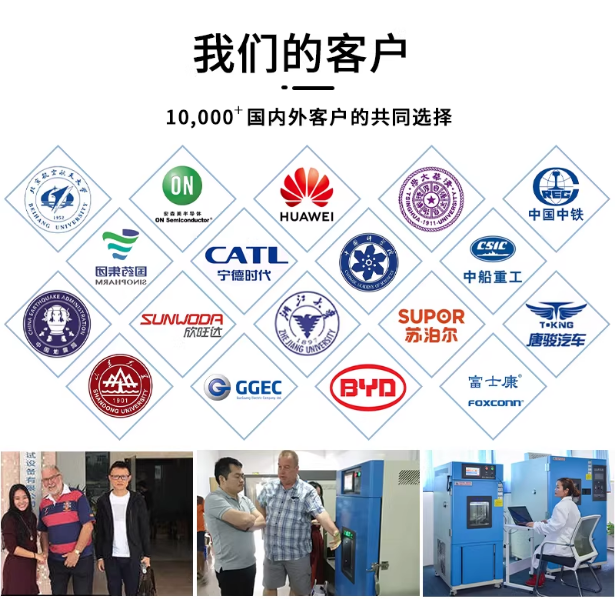 工頻電磁振動(dòng)試驗(yàn)臺(tái)