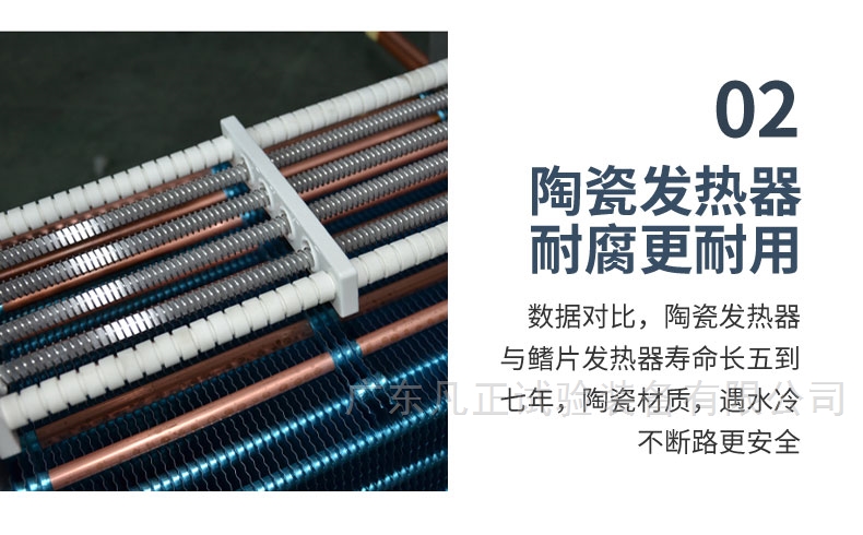 大型環(huán)境檢測(cè)箱廠家直供